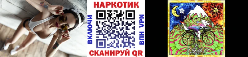 Наркота Володарск Cocaine  СК  Гашиш  Амфетамин  Мефедрон 