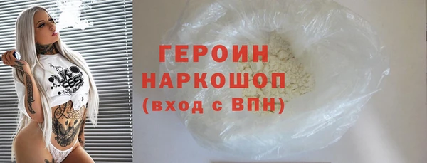 spice Богородицк