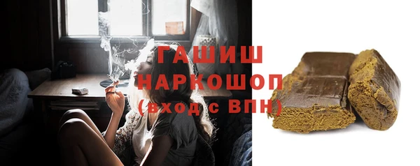 PSILOCYBIN Бугульма