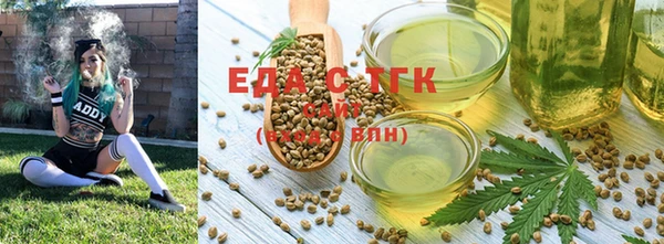 бошки Бородино
