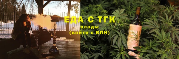 PSILOCYBIN Бугульма