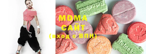 бошки Бородино